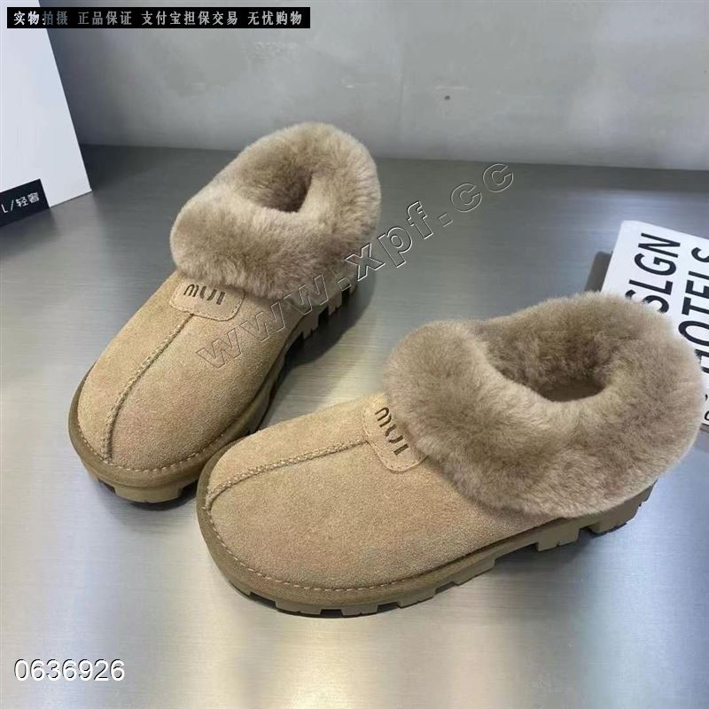糖宝儿  牛皮羊毛