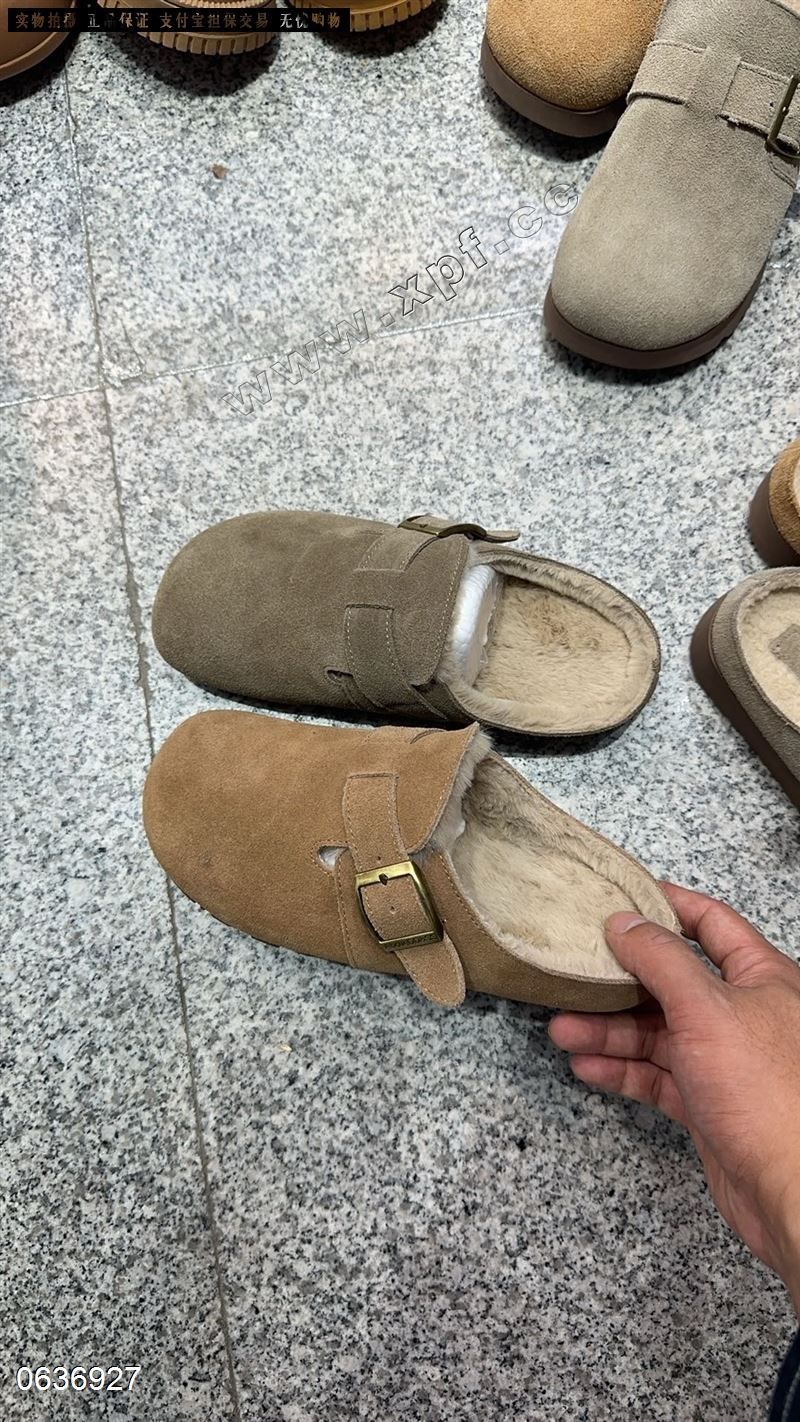 瑗米希尔  牛皮真毛半拖