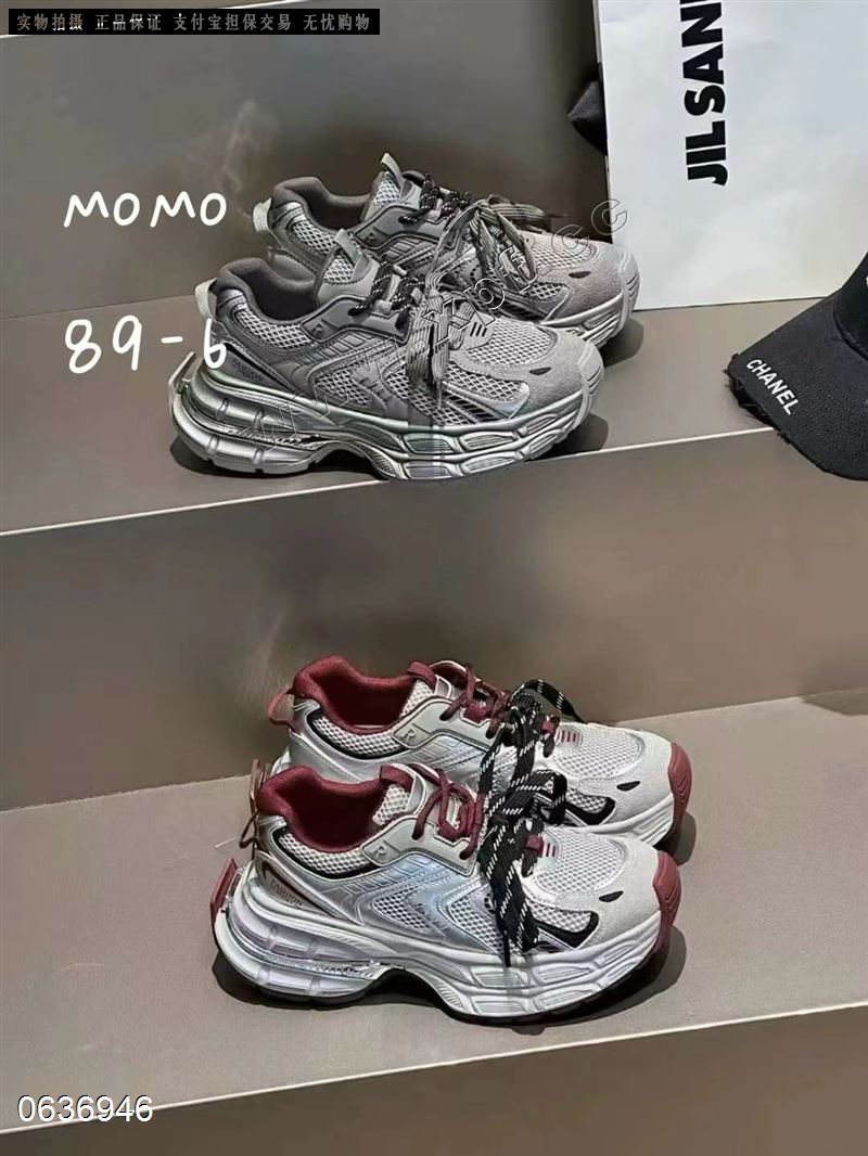 沫沫89-6 老爹鞋，蓝色5556666777779，红色56，全清
