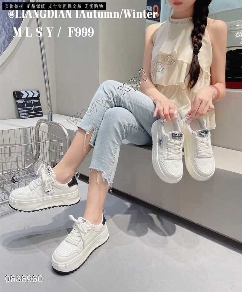 美丽誓言