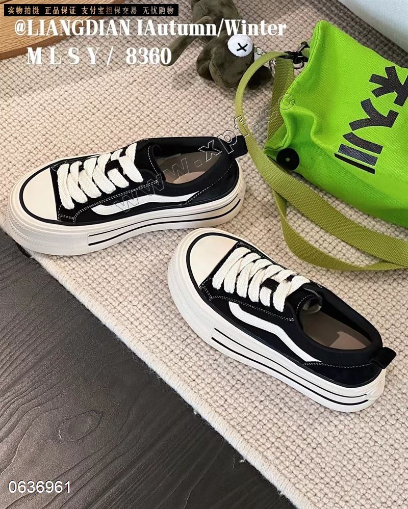 美丽誓言
