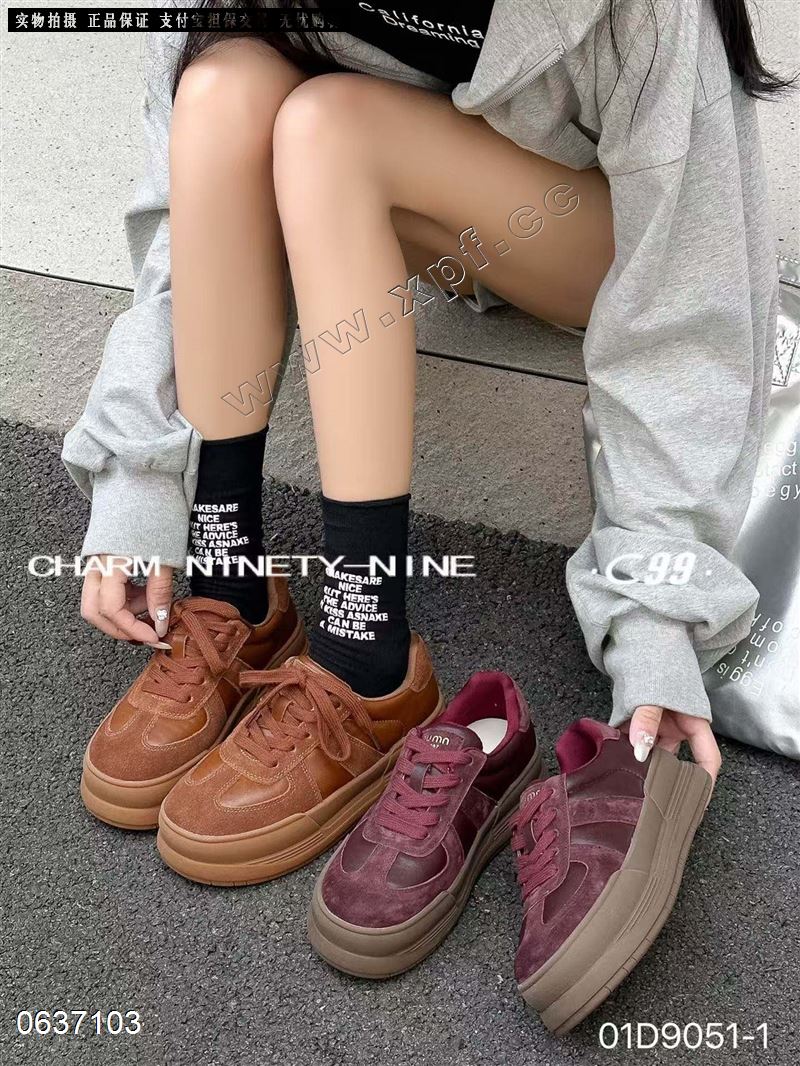 C99  9051