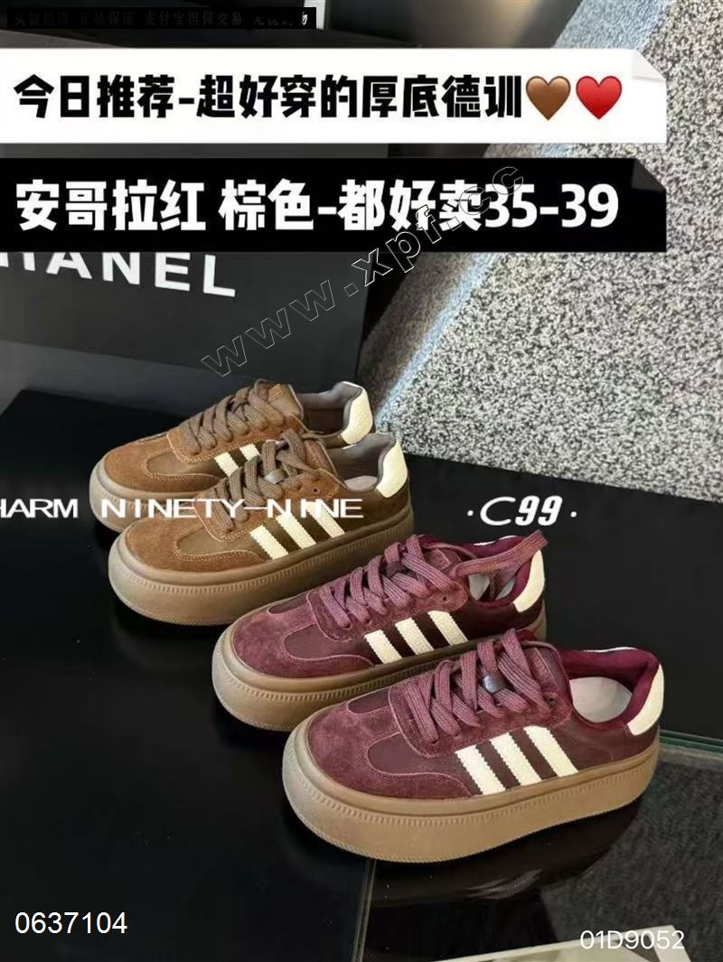 C99   9052