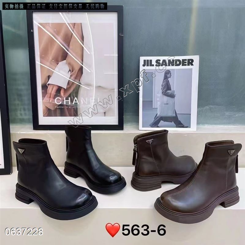 蔚爱563-8