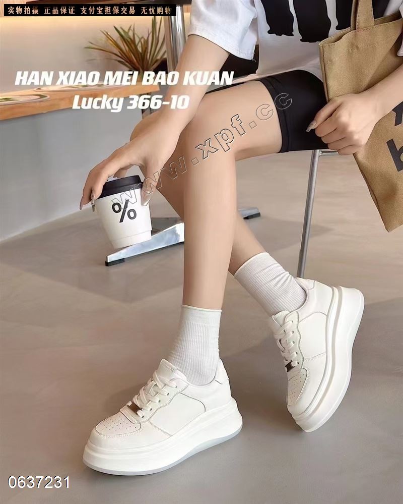 韩小美