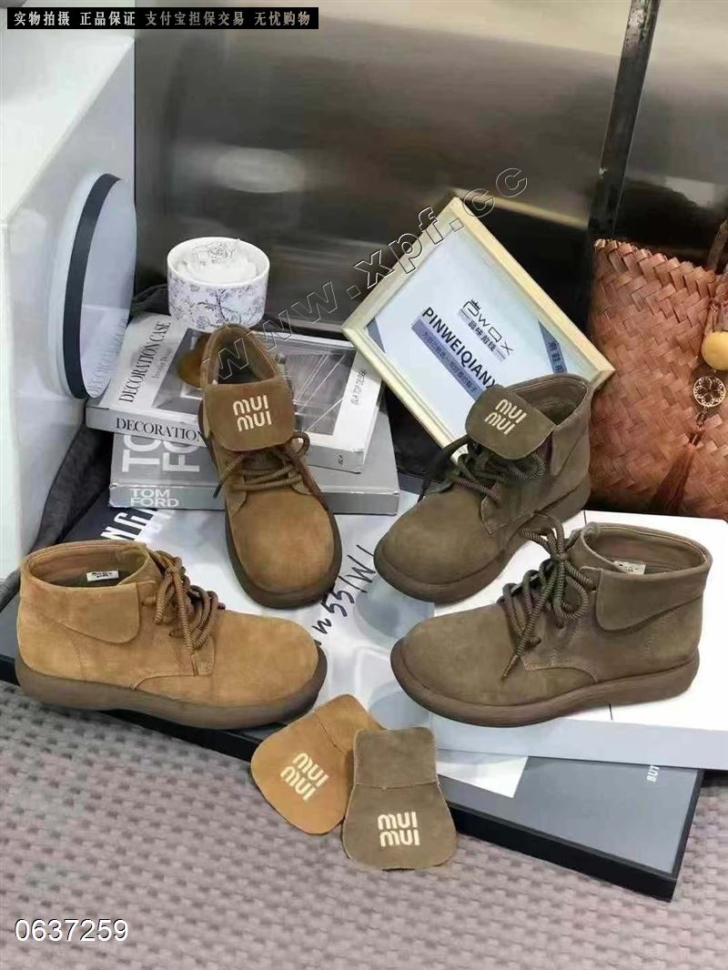 品味前线1179   加棉