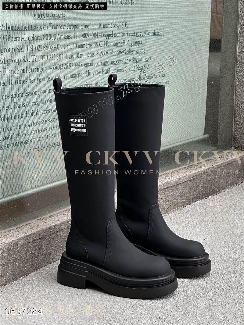 CKVV