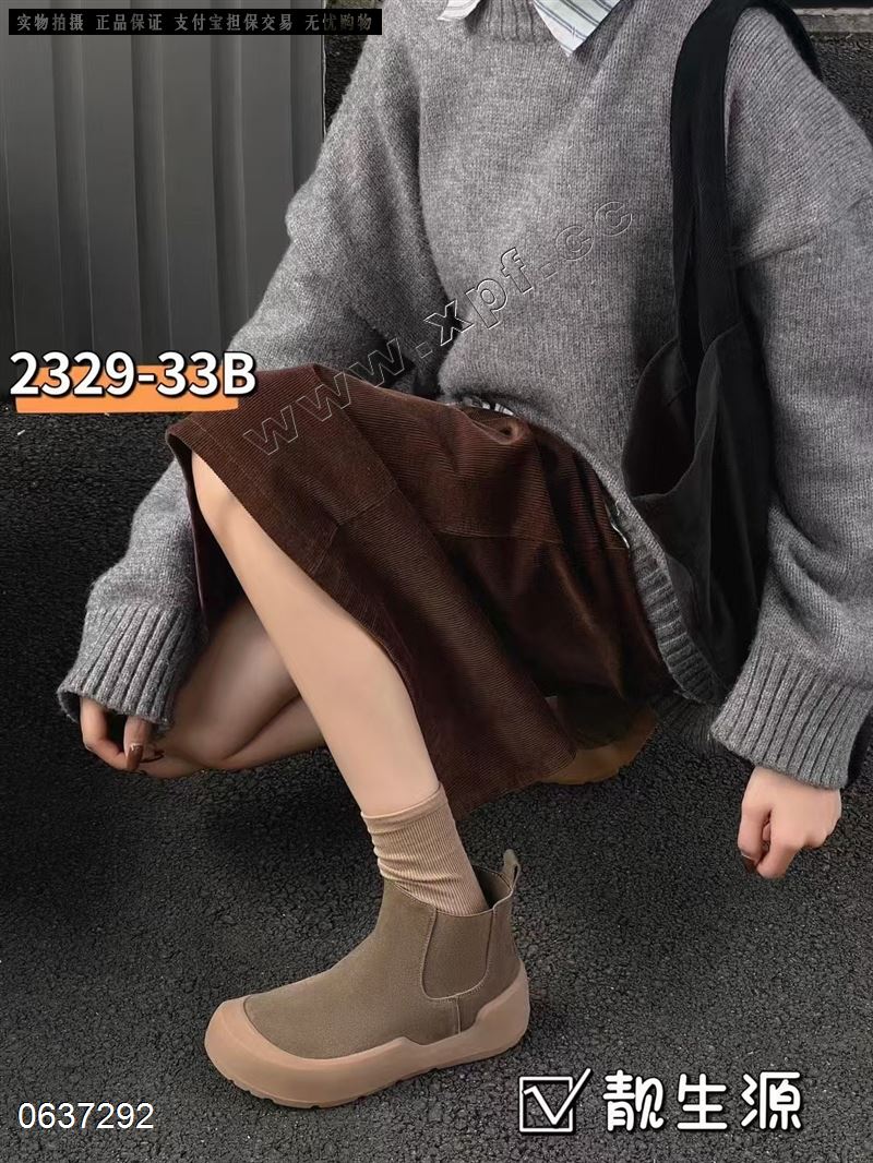 靓生源 2329-33  棉里