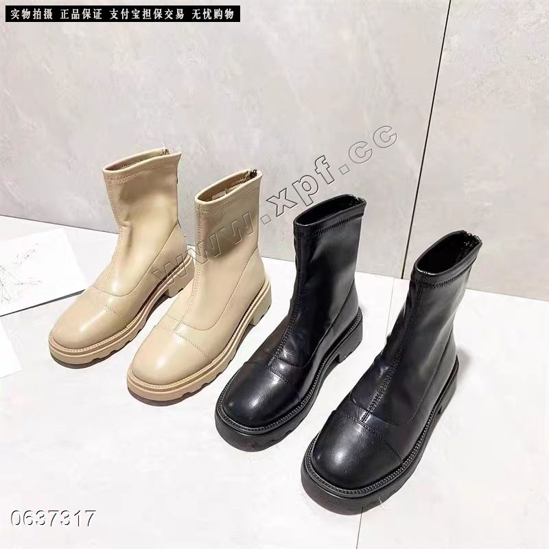 时尚姿彩181-2