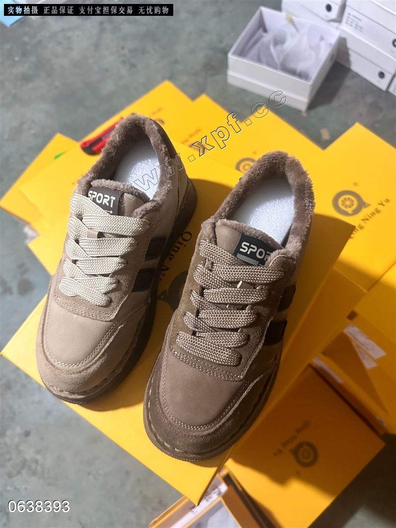 青柠鱼6680-1  加厚棉