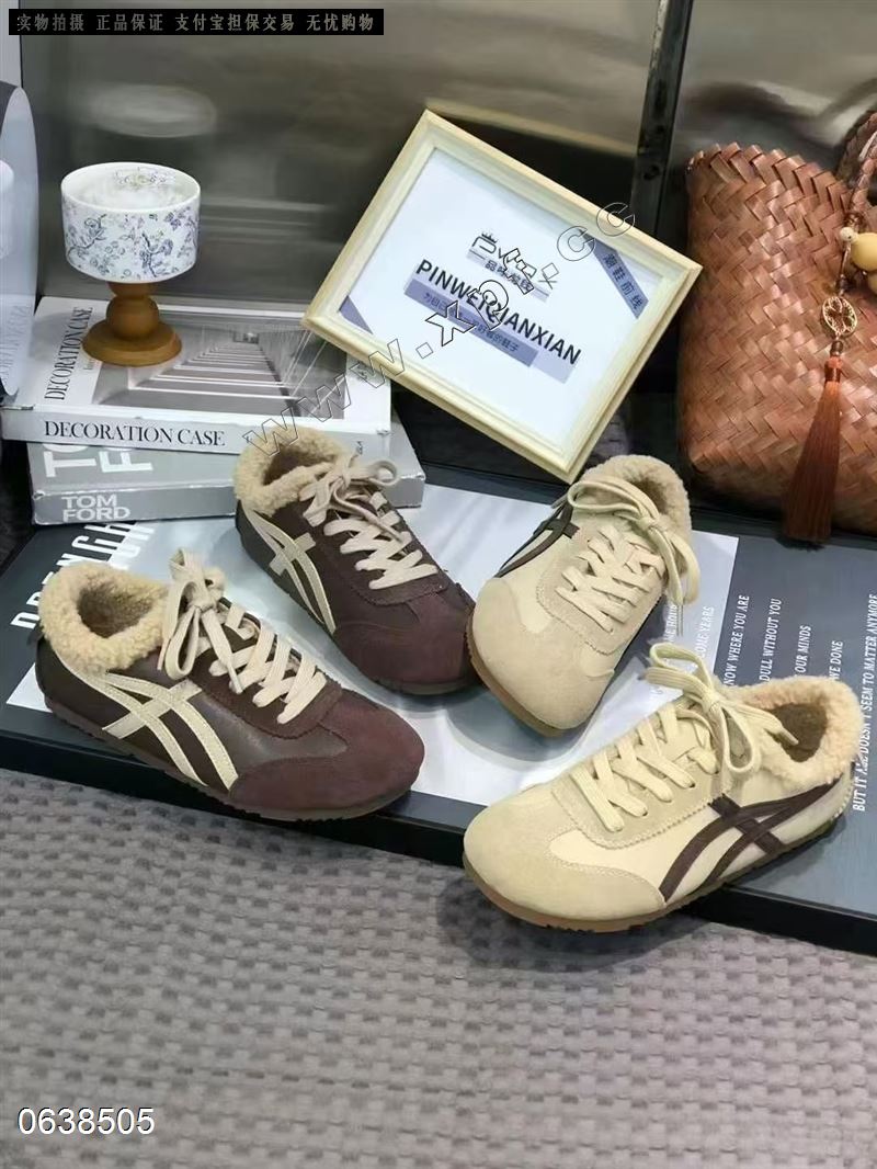 品味前线1172