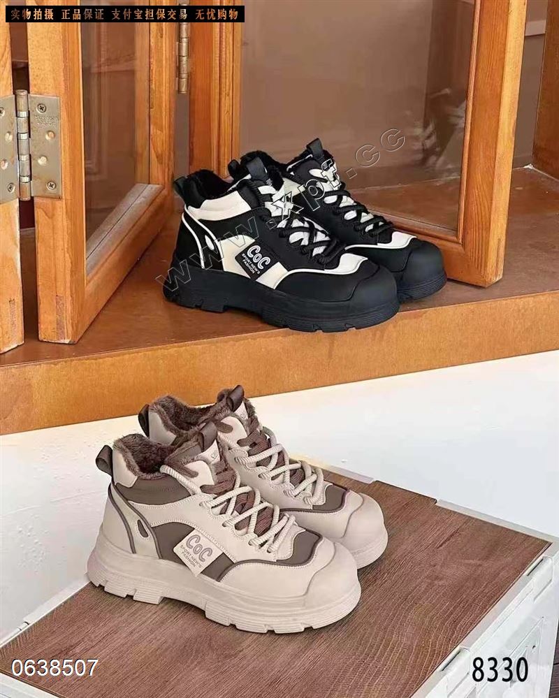 贵莲  加棉