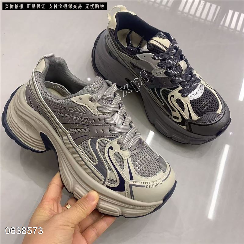 纤语佳丽220-1