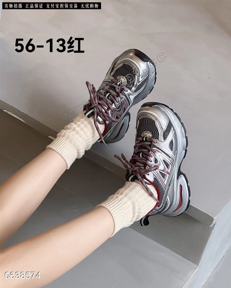 纤语佳丽 56-13