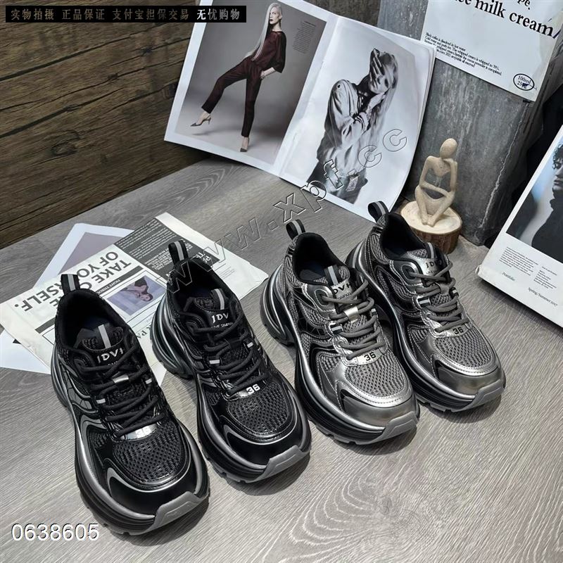 爱丽维斯108-0261