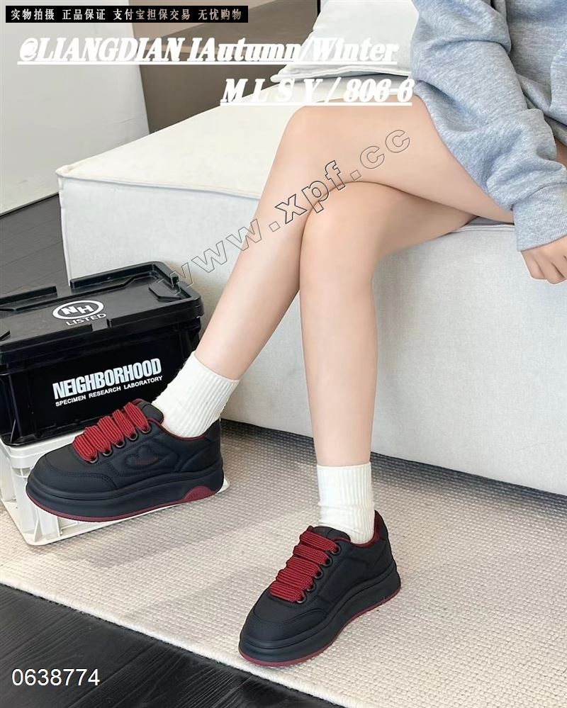 美丽誓言