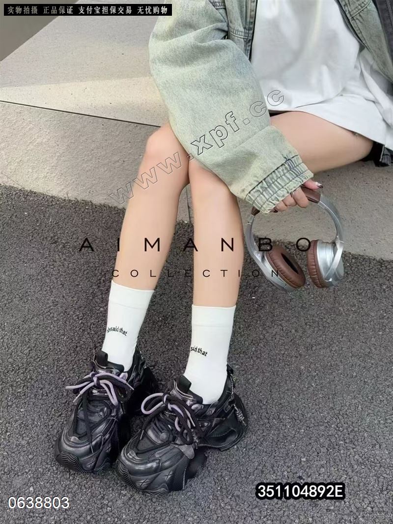 钎孜