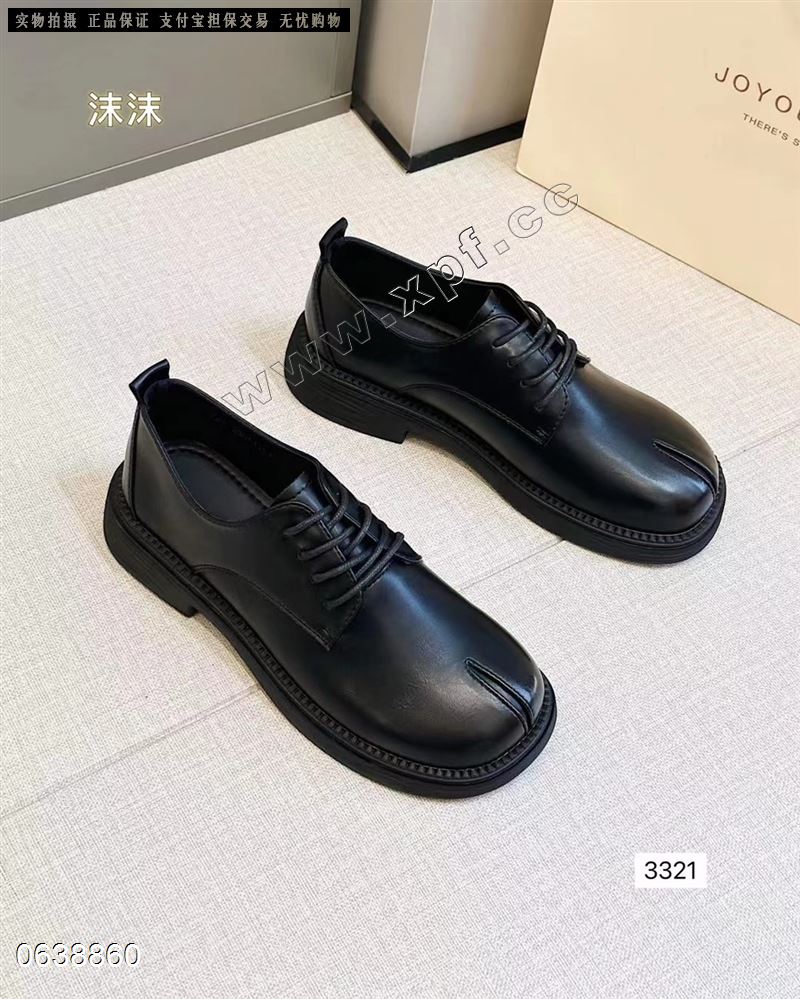 沫沫3321