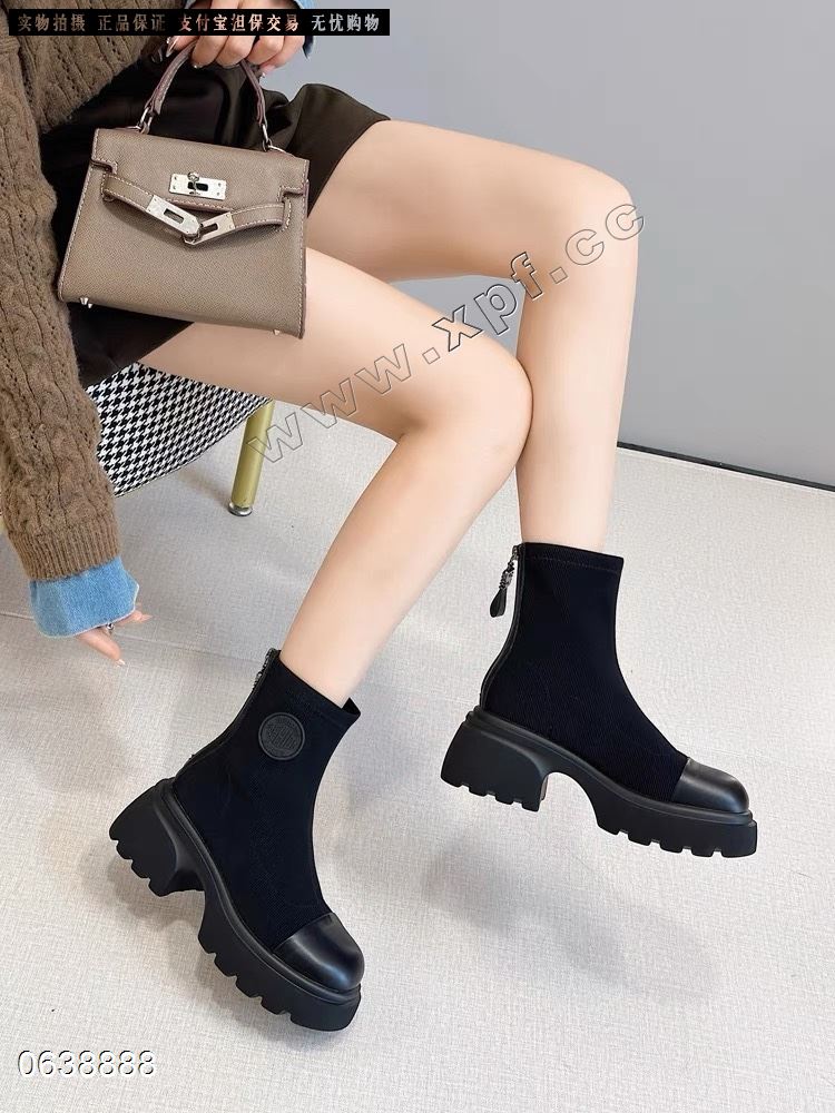捌菲尔