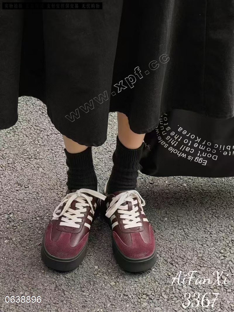 爱梵熙3367