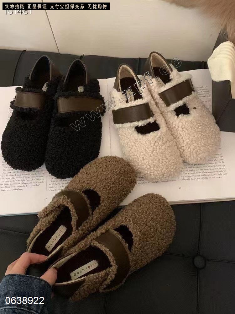可可传说 加棉