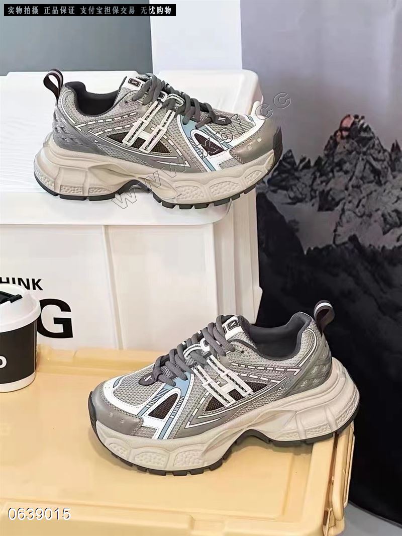 靓米  烟茶色556778.烟灰色5555666799.特价