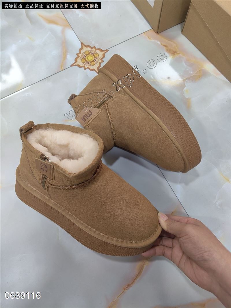雪地靴6888  牛皮＋羊毛，一件20双批