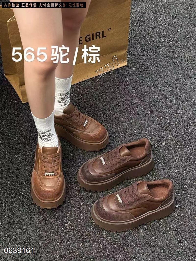 法缇莎  加棉