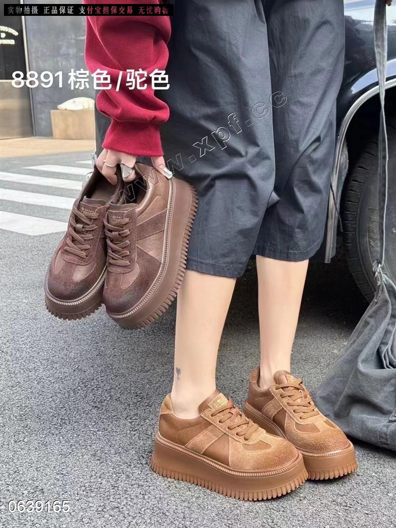 法缇莎
