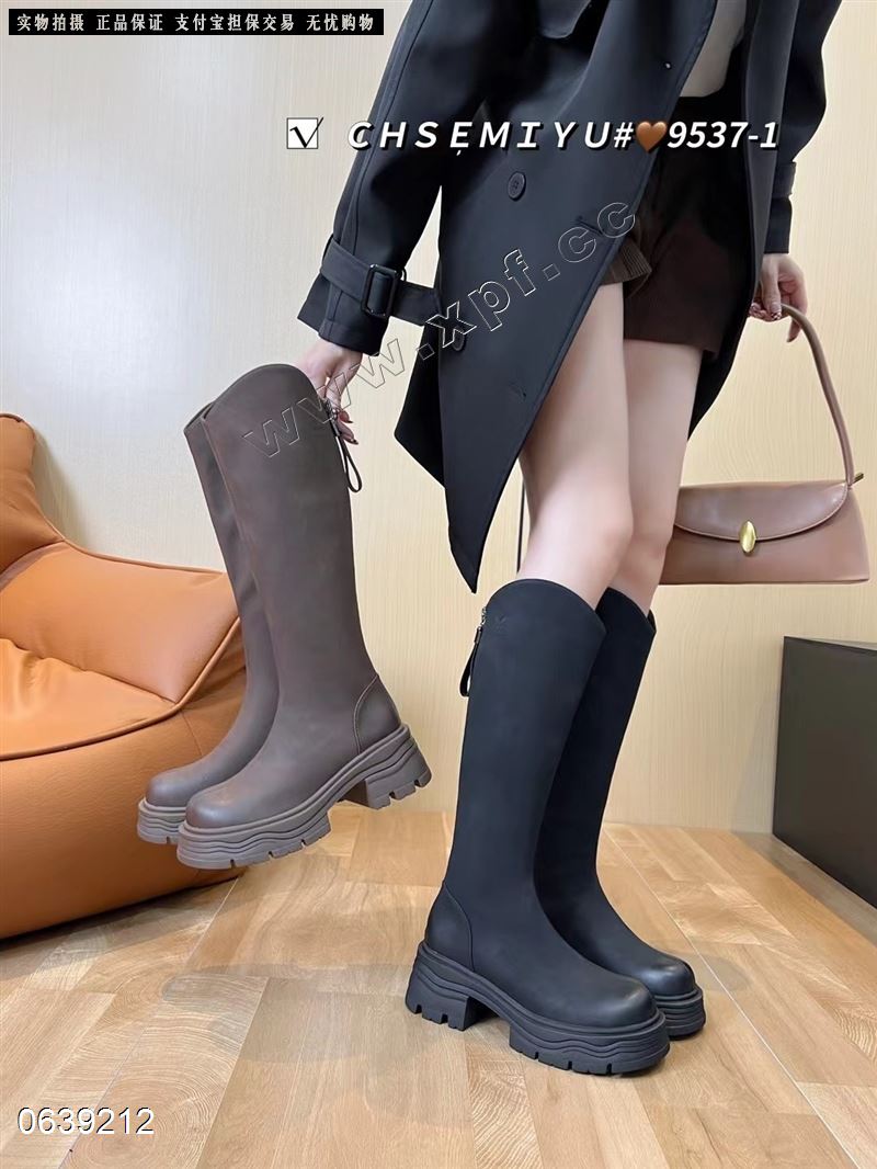 橙色蜜语  加绒
