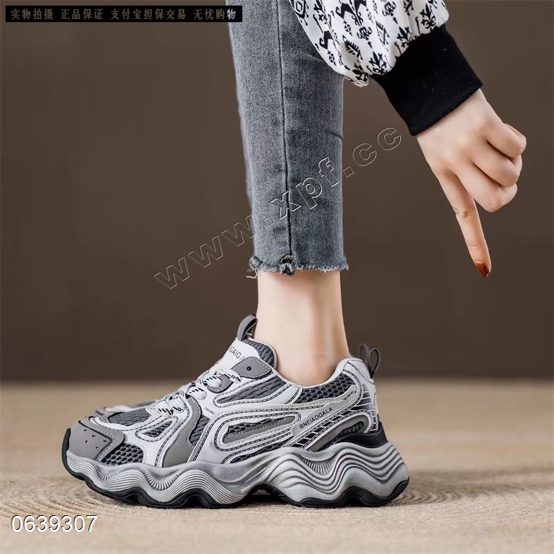 艾米奇958-6A
