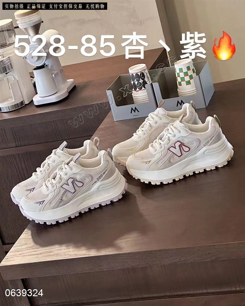 法缇莎新款真皮老爹鞋发泡底