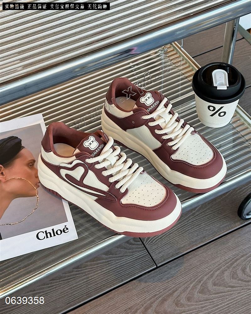CKVV 409