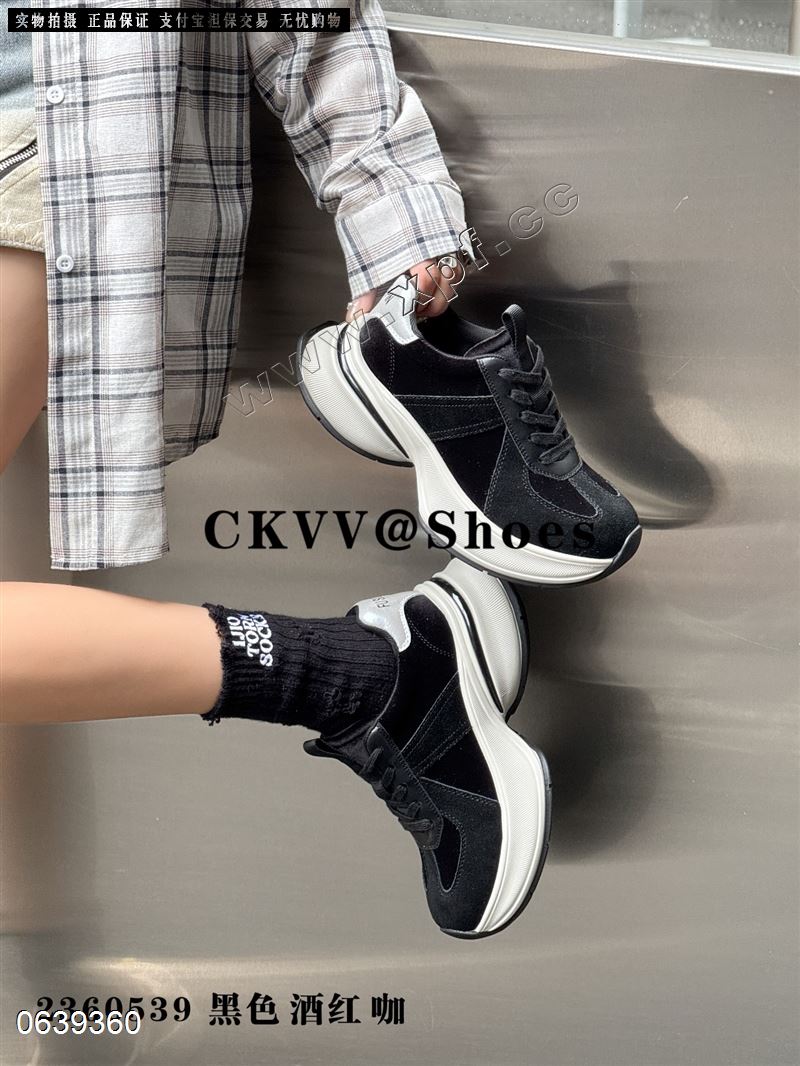 CKVV 539  棉里