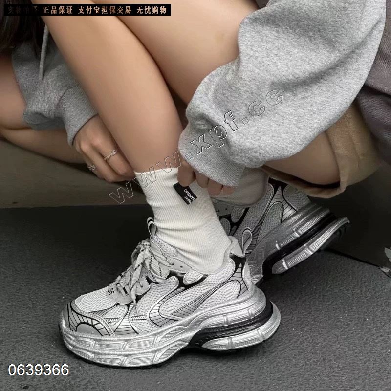 艾米奇958-8A