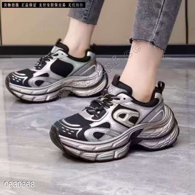 艾米奇958-1A