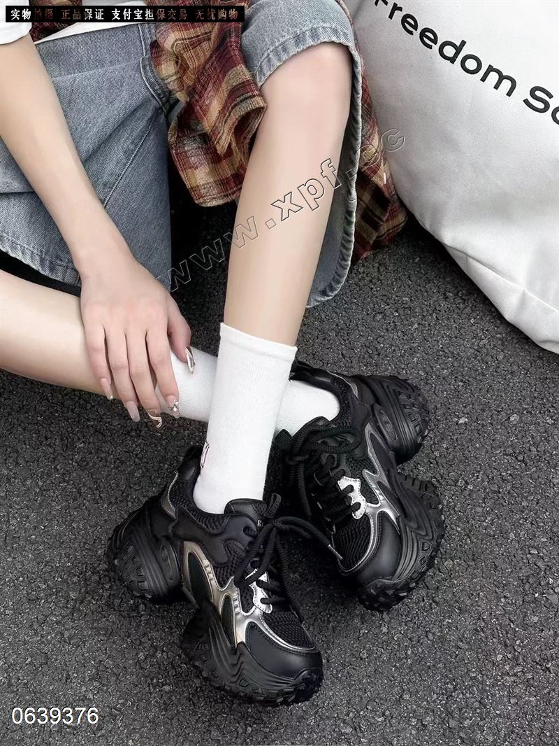 米诗思256-1730