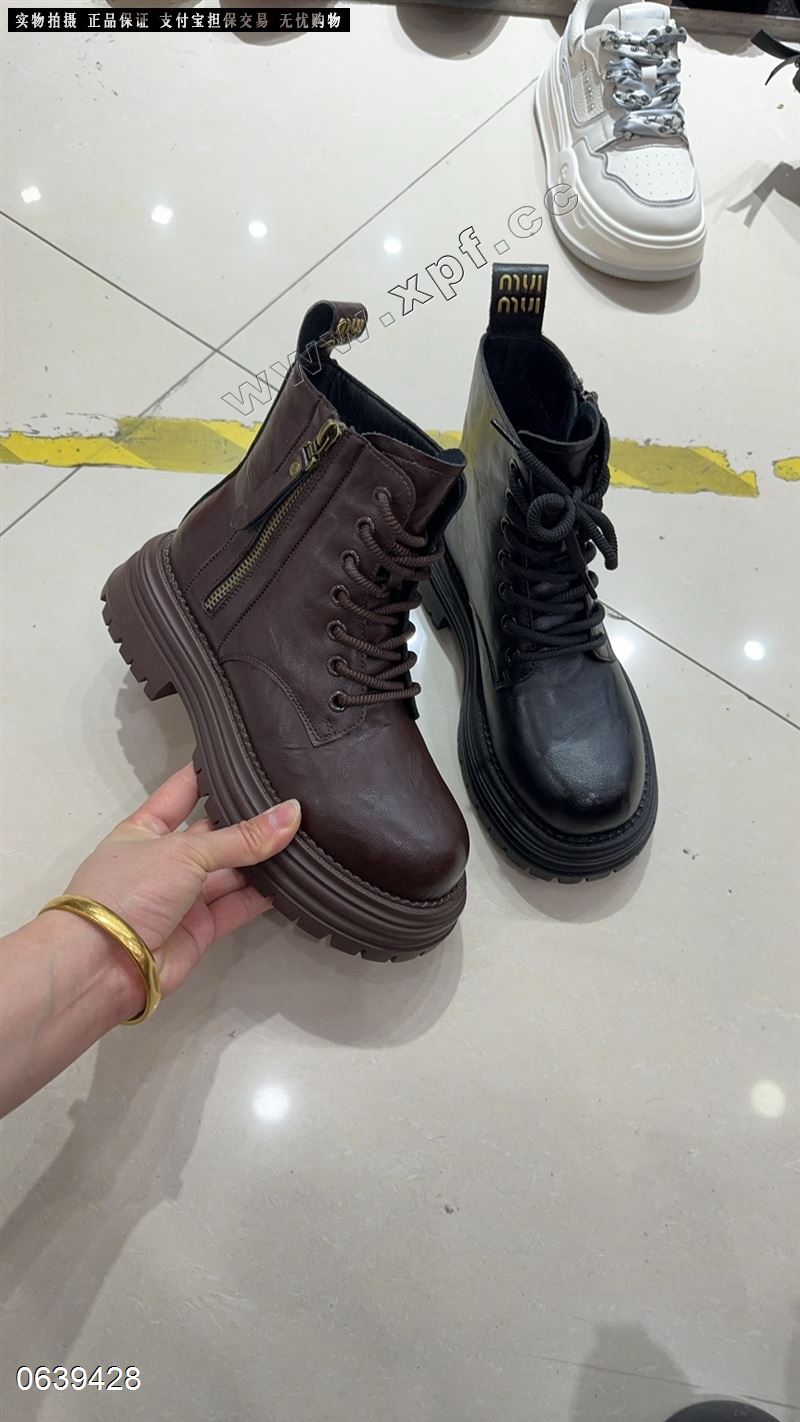 她她左右  加棉
