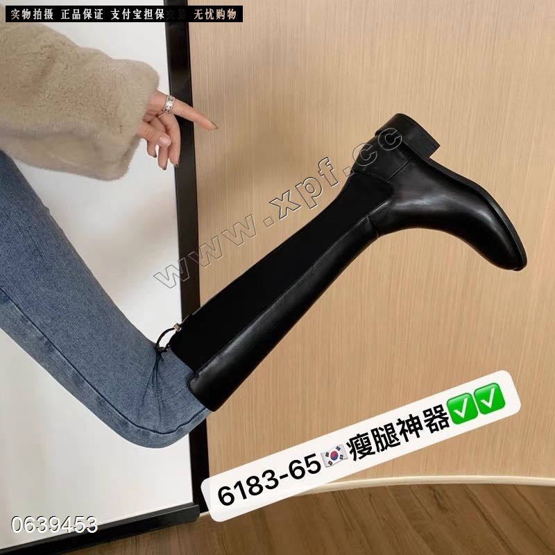 时尚高靴6813一65  黑589有十几双秒杀