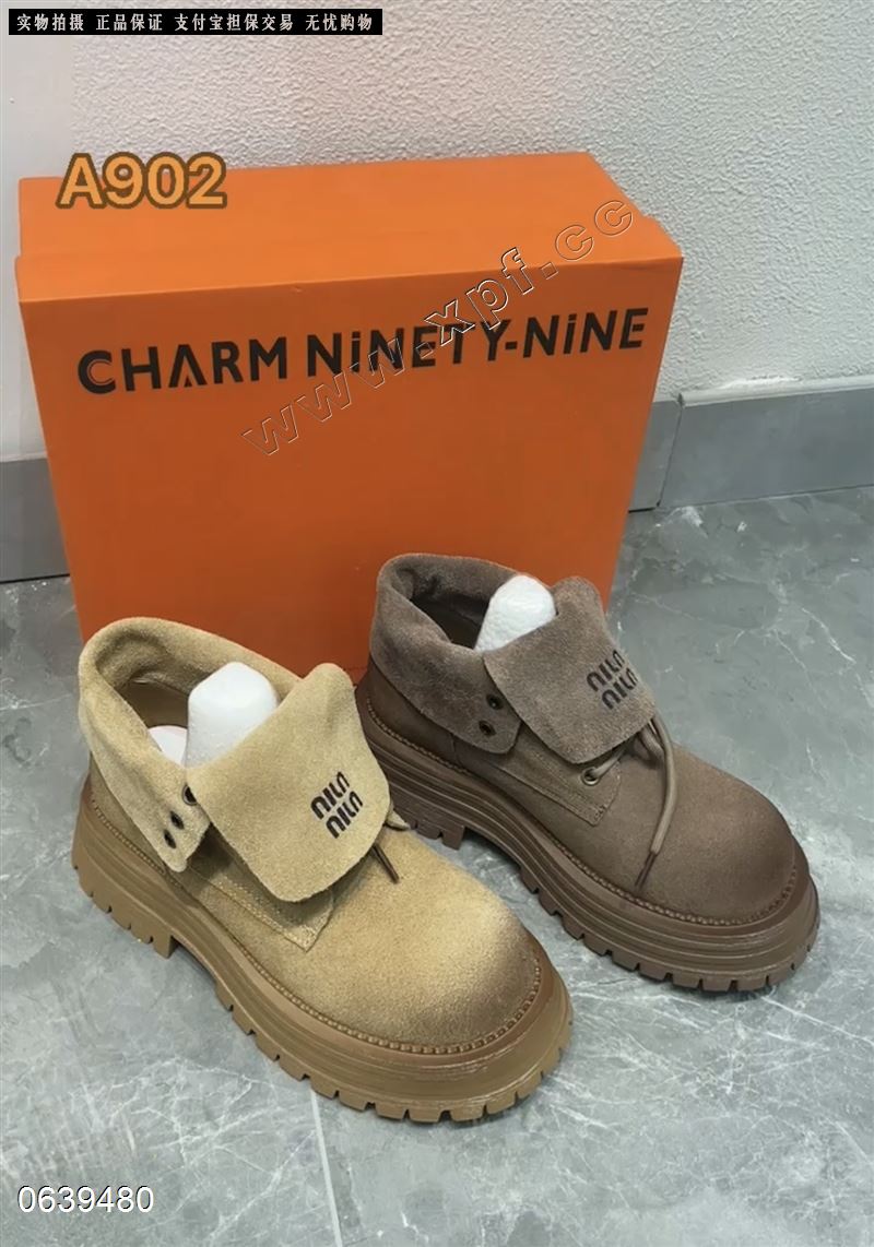 C99  A902  鹿纤绒