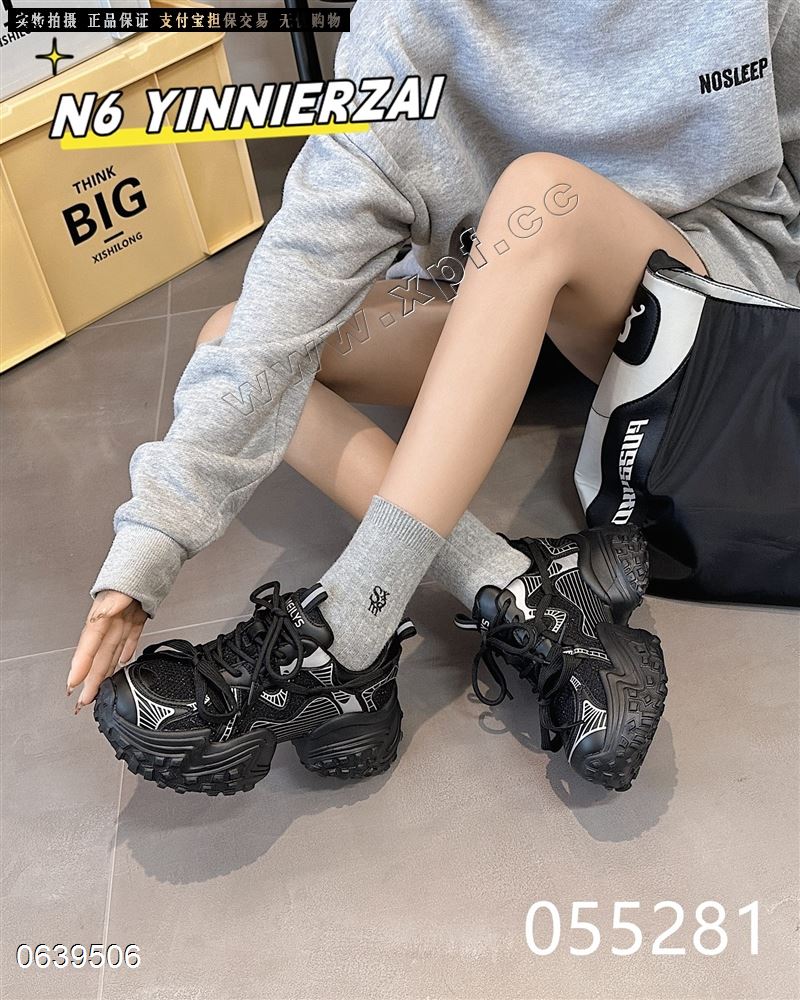 N6