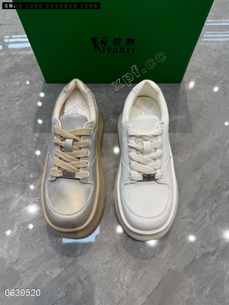 爱梵熙、凯丽她3352