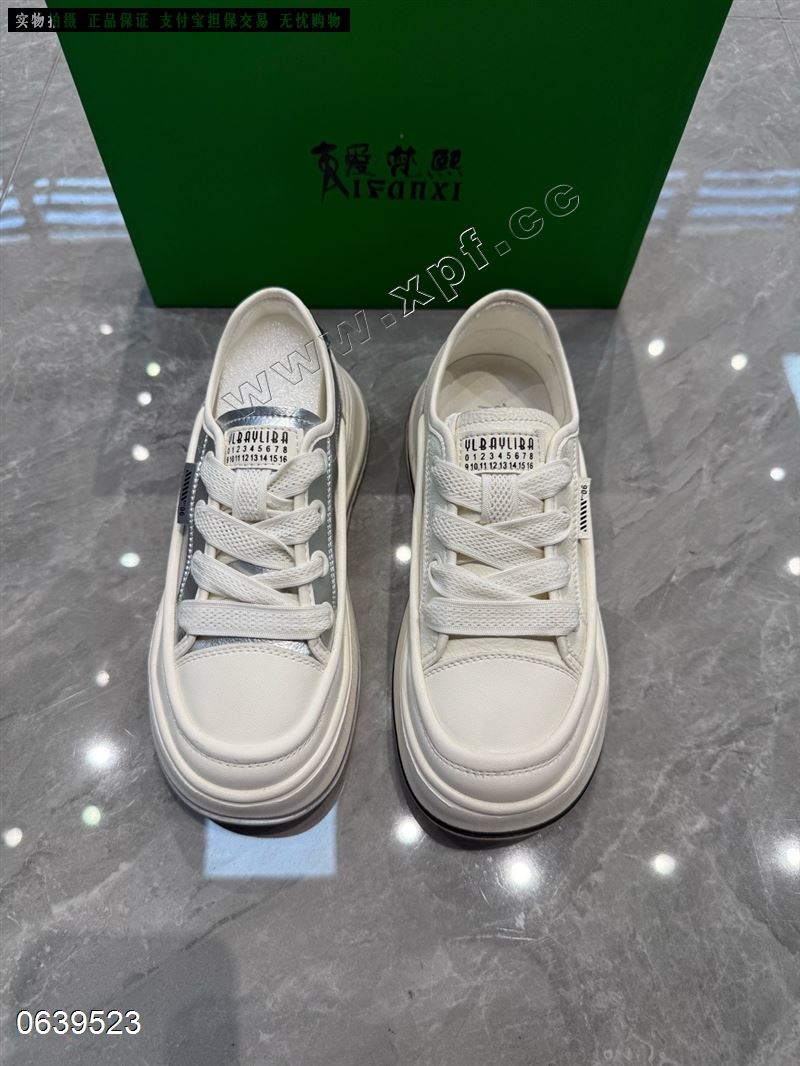 爱梵熙2187