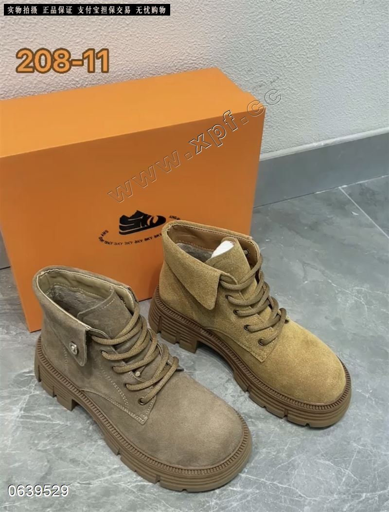 SKY 208-11  加绒