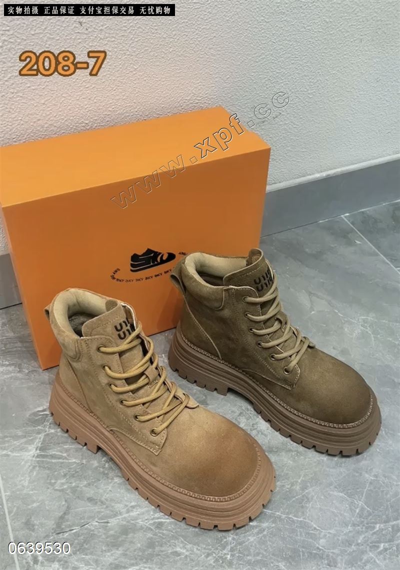SKY  208-7  加绒
