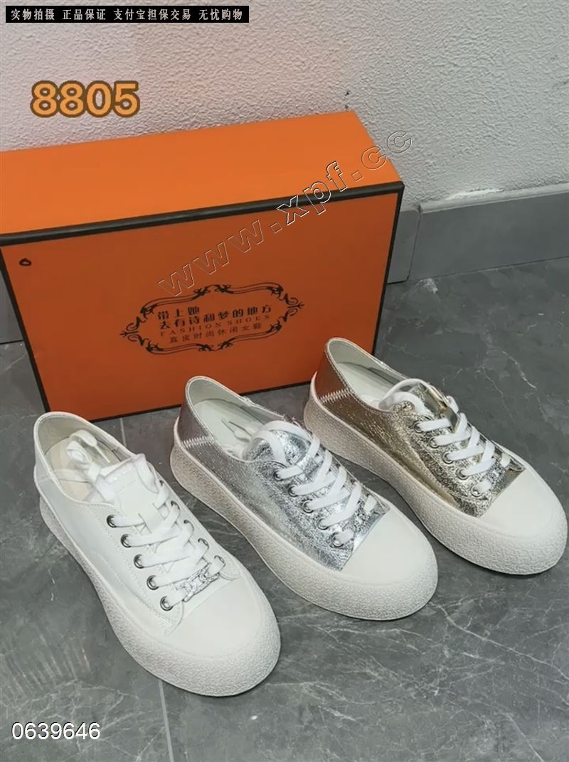 厚底软面小板鞋8805