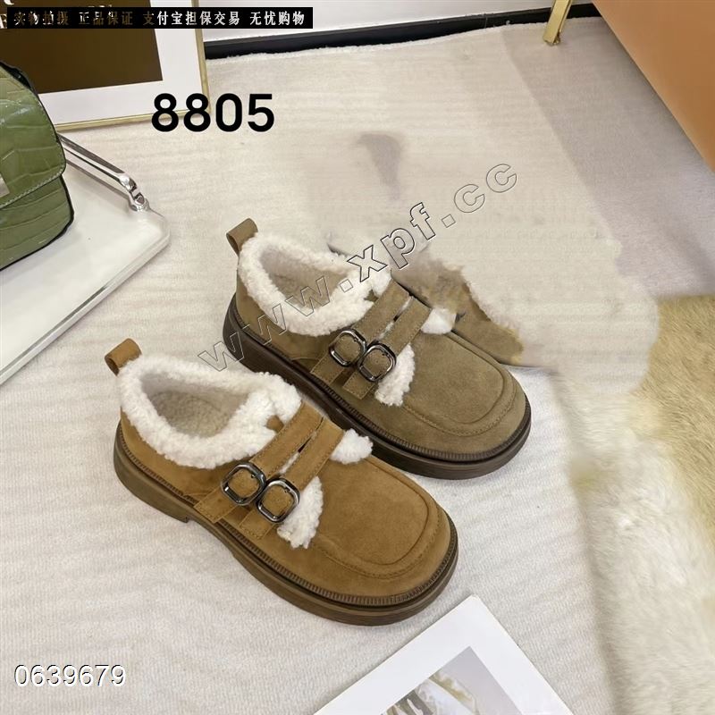 美丽伊佳8805