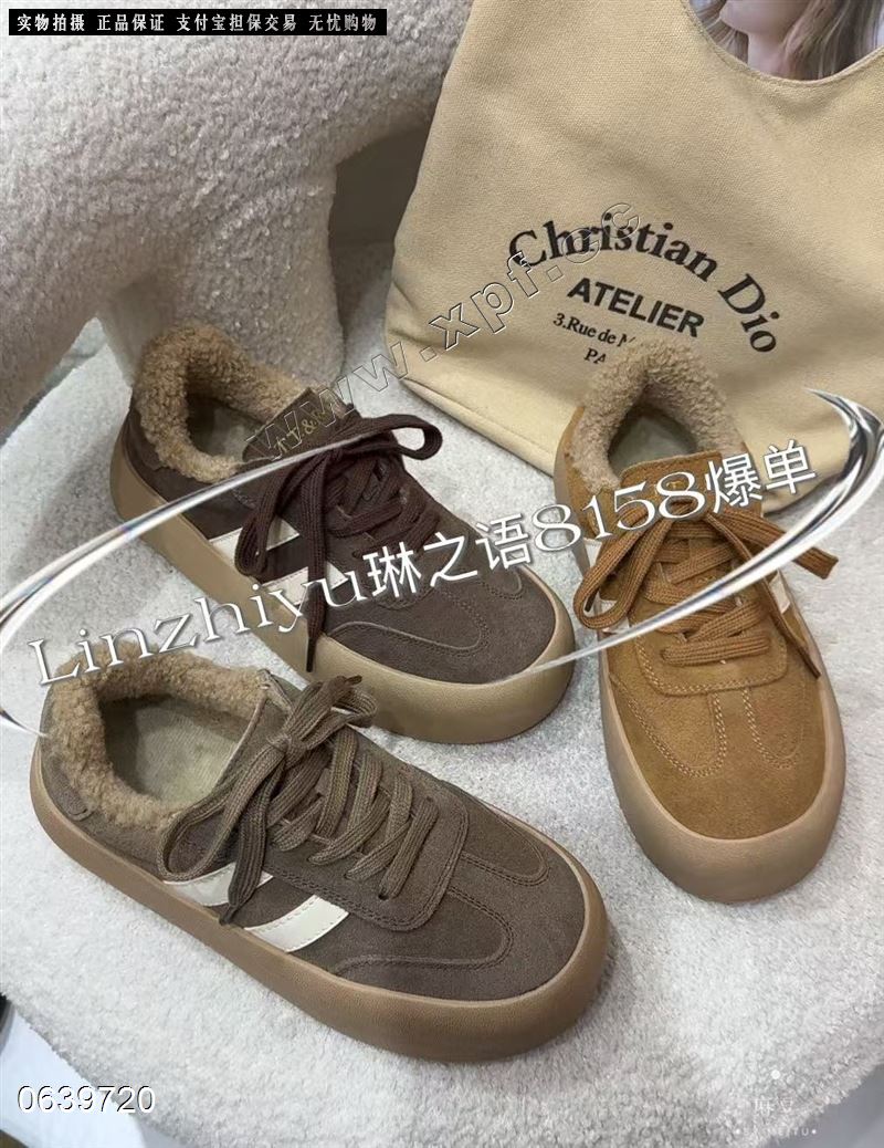 琳之语  加棉