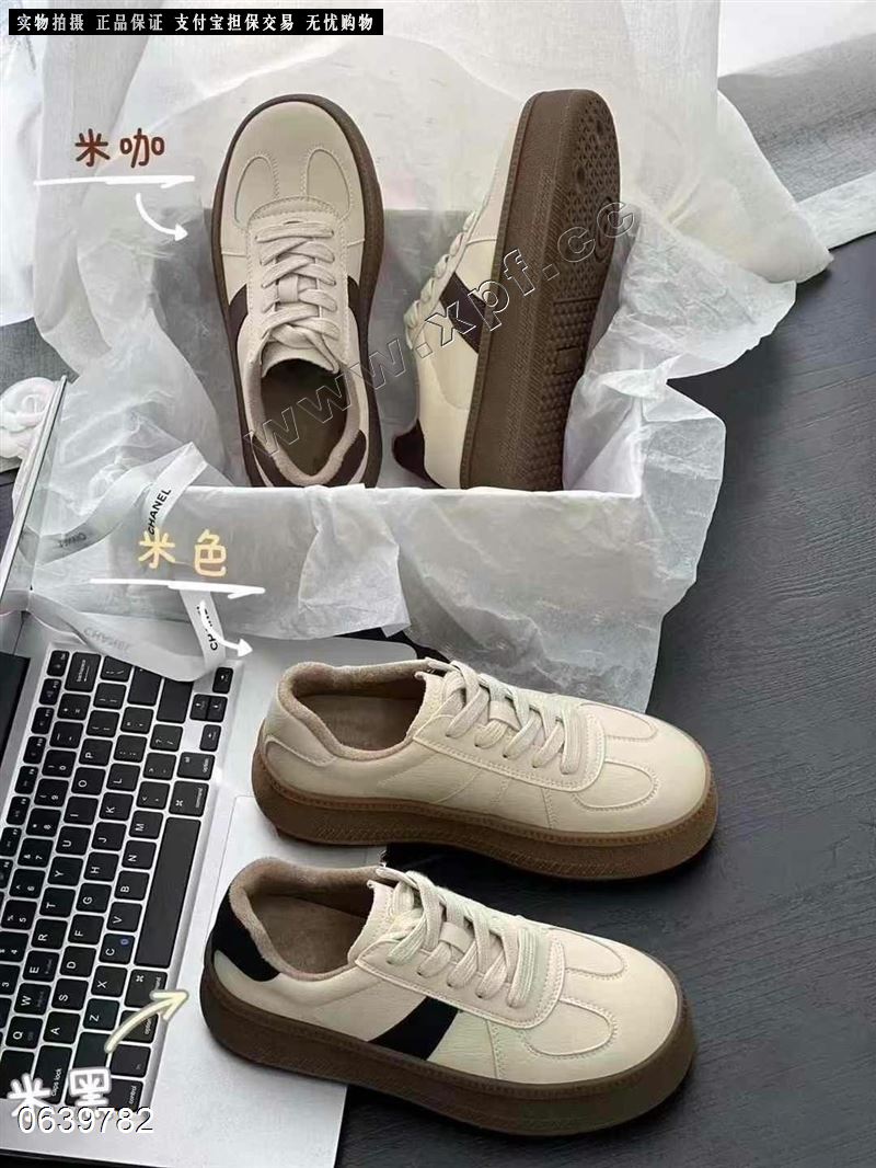 木乙杨  350克大棉