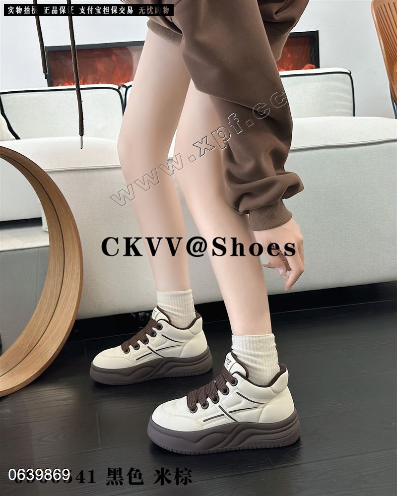CK0900541  加棉